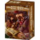 Dice Town - Extension