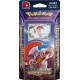 Starter Pokemon Chevaliers Ardents - Nobles Victoires