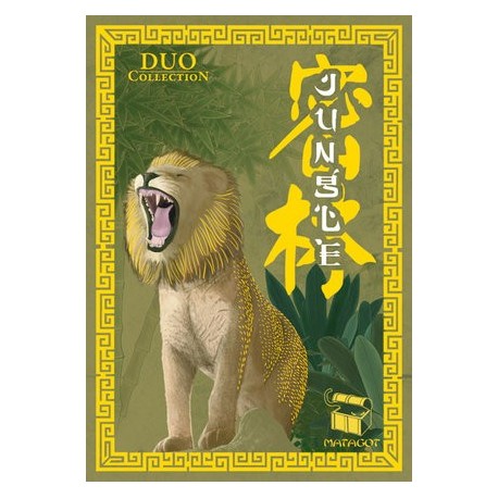 Jungle